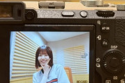 【日向坂46】このちゃん、体に激痛でまさかの事態に