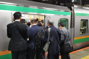【どう思う❓】JR東日本、防犯対策としてある人を駅カメラで検知…