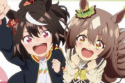 ウマ娘のアニメ3期の主人公にするなら「ウオダス派」か「オグタマ派」か「キタサト派」どれがいい？