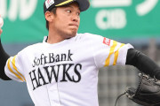 【東スポ】〝岩崎流出〟のソフトバンクが痛手を負っても守りたかったもの