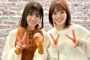 【日向坂46】宮田愛萌さん、正月から全開wwww【日向坂高校放送部】