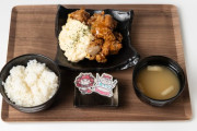【CR】かるび×恭一郎×Pepper PARLOR コラボカフェ期間限定オープン！「極・からあげ南蛮定食」など提供【2/4(水)～2/27(金)】