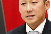 中田翔「巨人では萎縮して『素』を出せなかった。来年は全てを解放して荒々しくやる」