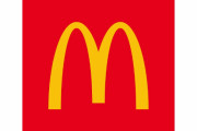【悲報】マクドナルドの「早消し」とか言う不正行為ｗｗｗｗｗｗｗｗｗｗｗｗ