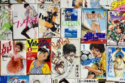 スポーツ漫画の頂点、満場一致でこれに決まるｗｗｗｗｗｗ