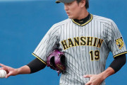 【悲報】藤浪晋太郎(神)3登板0勝1敗防御率6.00