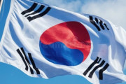 【朗報】韓国、日本の失敗から学んでいた。アメリカに献上するお金の使い方に制限をかけることに成功