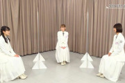 櫻坂46副キャプテン松田里奈×小池美波×井上梨名、グループ改名への思いと欅坂46ラストライブを語る【坂道テレビ】
