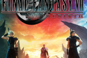 【朗報】PS5独占『FF7リバース』、ファストトラベルのロードは5秒！もし他機種に出てたら60秒くらいしたかもな