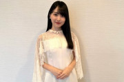 【乃木坂46】衝撃の美しさ・・・賀喜遥香『Anime Awards 2023』純白のドレス姿を披露！！！