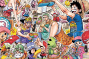 尾田栄一郎「ONE PIECE」第97巻が予約開始！9月4日に発売！
