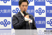 吉村知事「大阪は第4波に入った」、政府にまん延防止等重点措置の適用を要請へ