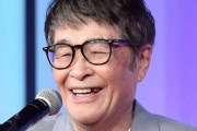 ドリフ仲本工事さんの元妻・三代純歌　「週刊新潮」など３誌を名誉毀損で提訴へ　請求額は７０００万円超