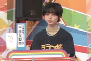 平手友梨奈"ドラゴン桜"チームで『オールスター感謝祭』に出演中！！！