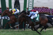 【京都金杯】8番人気コレペティトールが内から抜けV！重賞初制覇