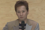 「中居⽒本⼈に開⽰できるはず」中居氏の代理人弁護士がフジ第三者委に改めて関連証拠の開示を要求