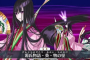 【FGO】むっちりな腰と太ももの肉感がスケベなアイドル紫式部さん!【FateGO】