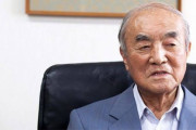 【訃報】中曽根康弘元首相が死去　101歳
