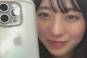 【STU48 #今村美月】みちゅ、『iPhone 15 Pro』を買う?