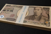 ワイのパチスロの貯メダル5万枚突破ｗｗｗｗｗｗｗｗｗｗｗｗｗｗ