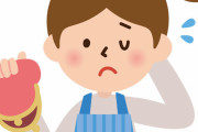 【衝撃】「彼女」と結婚したいんだけど年収いくらなら妥当なのかｗｗｗｗｗ