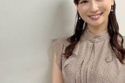 【画像】皆藤愛子(40)アナ、さすがに限界を迎える