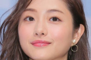 石原さとみさん、一般男性との結婚を発表【コメント全文】