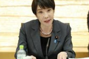 【悲報】最低賃金1500円達成期限「30年代前半までに」ｗｗｗｗｗｗｗｗｗｗｗｗ