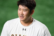 【悲報】巨人菅野「投げたら動けないぐらいの覚悟で投げたい」