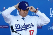 大谷翔平「ドジャース入団」で中日ユニホームが突然売れ出した！