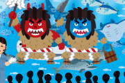 【シュール】横浜の水族館に『なまはげ』が出没する　水中で「悪い子はいねがー」