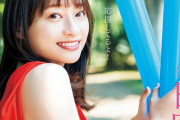【日向坂46】“新・サッカーの女神”影山優佳、ノースリーブで際立つ美肌！彼女感溢れるサッカー観戦妄想グラビアで魅了