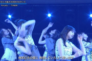 シブヤノオト｢Actually…｣の既視感の正体…【乃木坂46】