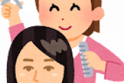 【画像】美人美容師の髪技が凄すぎるｗｗｗｗｗｗ