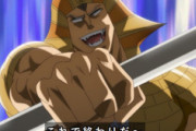 【キン肉マン完璧超人始祖編】5話感想　ミスターカーメン、必殺のミイラパッケージで勝利なるか!?