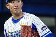 大貫晋一　1勝5敗　7.40←この投手がローテー張り続けている理由