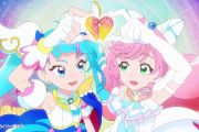【画像】今年の新プリキュア「ひろがるスカイ！プリキュア」えちえち腋アピールが凄まじすぎるｗｗｗｗｗｗｗｗｗｗｗ