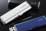 エレコムがUSBメモリサイズのポータブルSSDを発売へ！1TBモデルで1万3980円