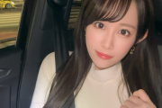 【画像】最近のセクシー女優さん、もはやKカップがデフォになるｗｗｗｗｗｗｗｗｗ