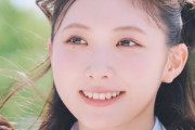 櫻坂センター限界突破www
