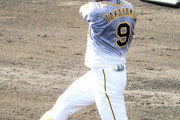 【朗報】阪神高山（28）、生き残る　平田2軍監督「来年はセンターで近本と勝負させる」