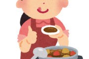 【動画】女さん「料理作るわよ！」→1000万再生