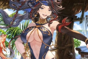 【グラブル】シグの水着立ち絵がストイベにてお披露目！ / 予告にも無かったサプライズ、プレイアブル実装はあるのか…！