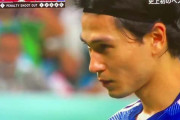 【動画】PKを蹴る前の気分悪そうな表情の南野【W杯】