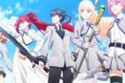 今の深夜アニメって『異世界モノ』『ラブコメ』『昔の作品のリメイク』の三つしか無くね？どうしてこうなった