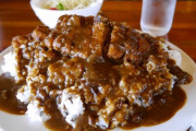 【画像】このレベルのカツカレーに告白されたら付き合える？