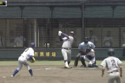 佐々木麟太郎（歴代最多の高校通算134本塁打）←これ