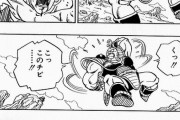 【ドラゴンボール】の餃子って自爆するけど、どういう仕組なの？