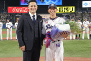 【議論】田中将大さん、ヤクルトに移籍する！？