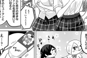 【叛逆のニジガサキ】ミアの「消しゴムのおまじない」【ラブライブ！虹ヶ咲】